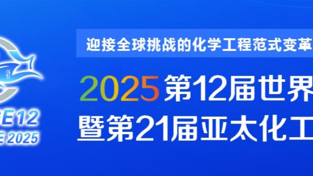 本赛季西甲00后进球榜：拜仁新援萨拉戈萨6球仅次贝林和罗德里戈